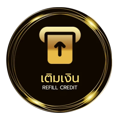 ระบบฝากถอน ไฮโล ออโต้ 24 ชั่วโมง